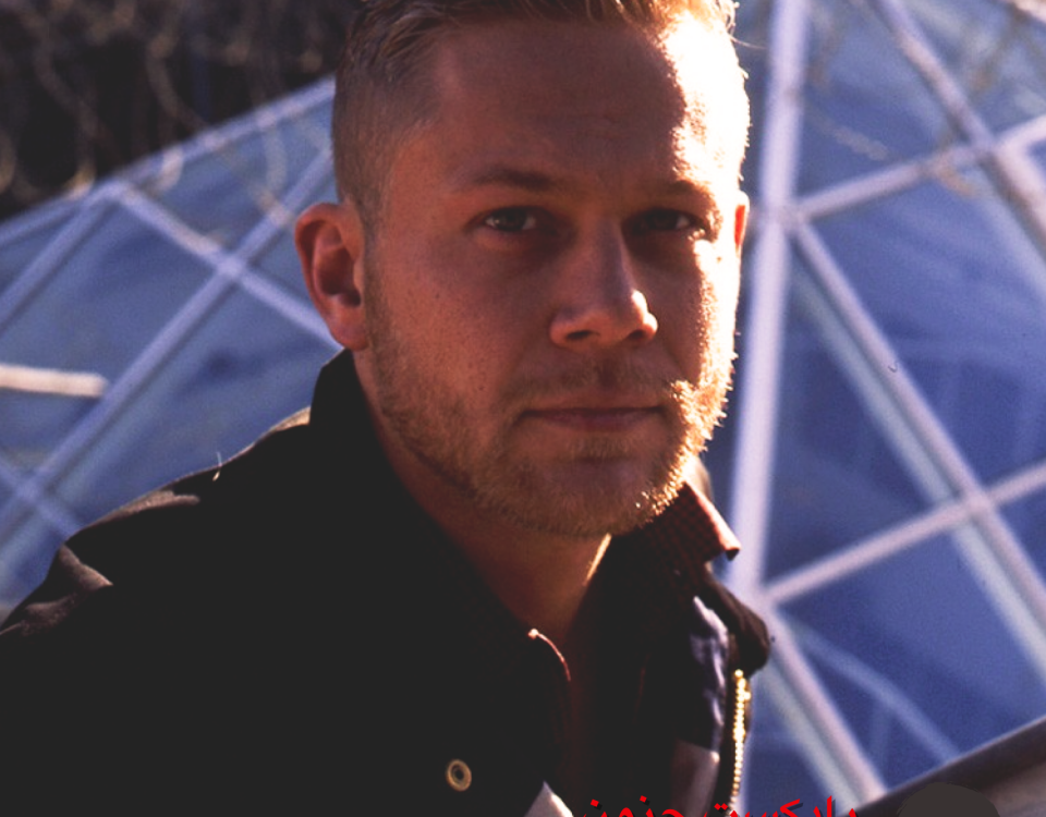 قسمت دوم سریال سرقت استکهلم